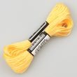 Embroidery floss / Yellow 1509 (411)