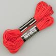 Embroidery floss / Red 1547 (487)