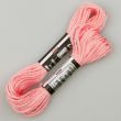 Embroidery floss / Pink 1544 (467)