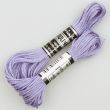 Embroidery floss / Violet 1608 (552)