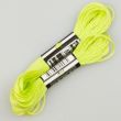 Embroidery floss / Green 1696 (560)