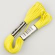 Embroidery floss / Yellow 1709 (606)