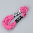 Embroidery floss / Pink 1567 (477)