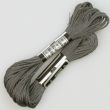 Embroidery floss / Grey 1818 (671)