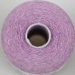 Sewing Thread Hard / 167 Purple