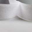 Velcro tape / White 100 mm