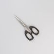 SewCool household and craft scissors / 130 mm