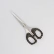 SewCool household and craft scissors / 170 mm