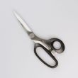 SewCool household and craft scissors / 210 mm