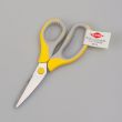 721-71 Dressmaker scissors 135 mm / Yellow
