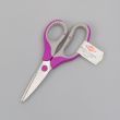 721-71 Dressmaker scissors 135 mm / Lilac