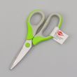 721-71 Dressmaker scissors 135 mm / Green