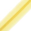 Closed end invisible zip 60 cm / Light yellow 108