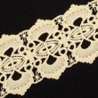 Vintage lace / Ivory