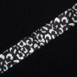 Decorative ribbon with printed animal pattern / Silver / leopard