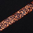 Decorative ribbon with printed animal pattern / Bronze / Leopard