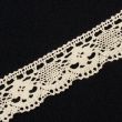 Cotton lace with one edge / White