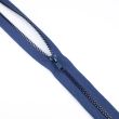 5 mm open ended Chunky zip 30 cm / 330 navy