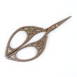 Embroidery scissors / Bronze