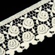 Guipure Lace / Ivory 051