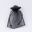 Organza bag / 12 x 17 cm / Black 20