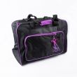 Sewing Mashine Bag / Purple