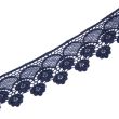 Lace / 23 Navy