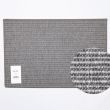 Doormat Flat / Design 4