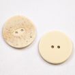 Button 23 mm / Ivory