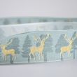 Christmas Ribbon Prachtalee / 40 mm / Green moose