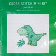 Cross Stitch Kit / Dinosaur