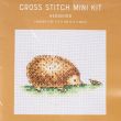 Cross Stitch Kit / Hedgehog
