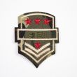 Iron-on motif 75 x 60 mm / Emblem 1