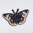 Iron-on motif / Butterfly / Large / Navy