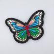 Iron-on motif / Butterfly / Medium Multicolor / 5