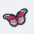 Iron-on motif / Butterfly / Small / 7