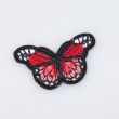 Iron-on motif / Butterfly / Small / 8