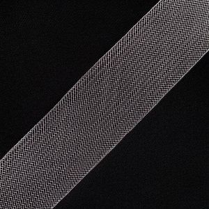 Crinoline ribbon 45 mm / White