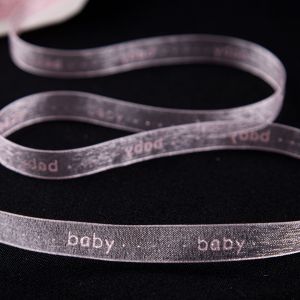 Organza ribbon "Baby", 10 mm / Pink