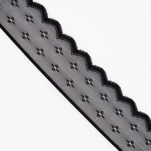Strech Lace 45mm / Black