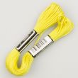 Embroidery floss / Yellow 1709 (606)