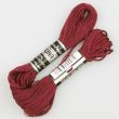 Embroidery floss / Bordeaux 1573 (496)