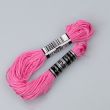 Embroidery floss / Pink 1567 (477)