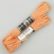 Embroidery floss / Orange 1533 (635)