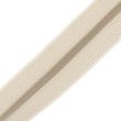 Closed end invisible zip 22 cm / Light beige 307