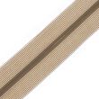 Closed end invisible zip 22 cm / Beige 308