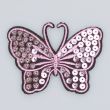 Iron-on motif / Butterfly / Pink / 28018-027-137