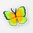 Iron-on motif / Butterfly 7 / 28018-024-7