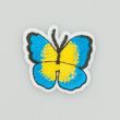 Iron-on motif / Butterfly 12 / 28018-024-12
