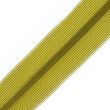 Closed end invisible zip 60 cm / Light olive 131